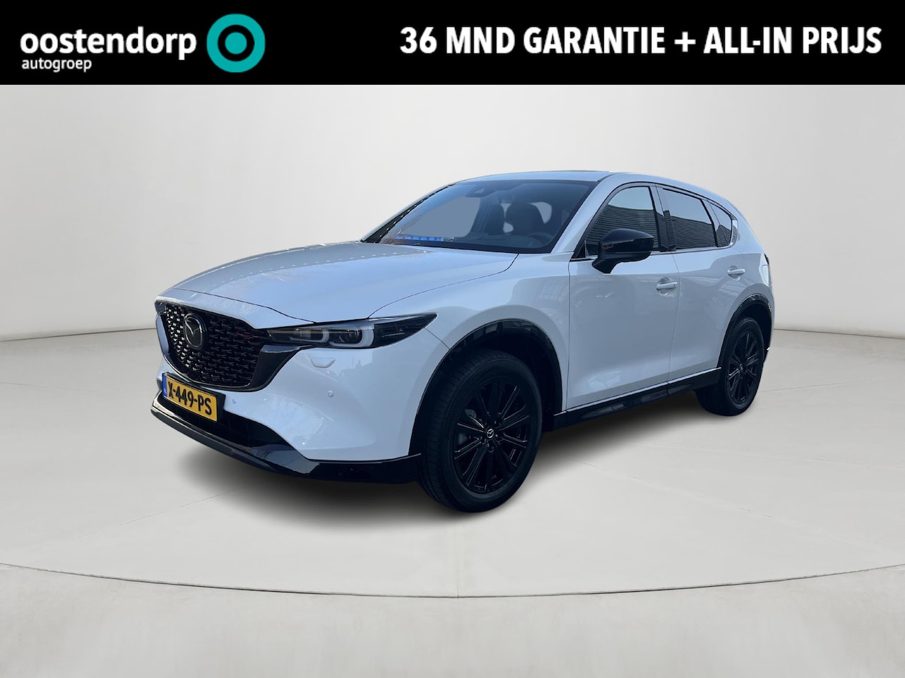 Mazda CX-5 - 2.0 e-SkyActiv-G M Hybrid 165 Homura | Pack Comfort | Apple carplay/Android Auto | Trekhaa - AutoWereld.nl