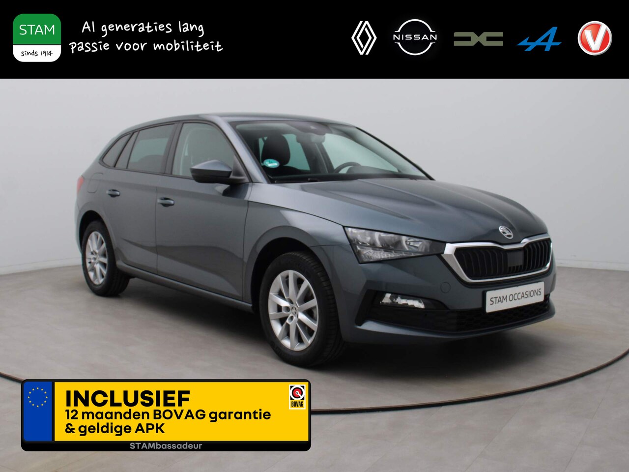 Skoda Scala - 116pk TSI Style Airco | Parksens. achter | Carplay | Voorstoel verwarmd - AutoWereld.nl