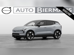 Volvo EX30 - Single Motor Extended Range Plus | SUBSIDIE EN SNEL RIJDEN MOGELIJK | Vapour Grey | Getint