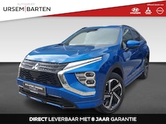 Mitsubishi Eclipse Cross - 2.4 PHEV Intense+ Van € 44.990, - nu voor € 36.930