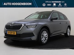 Skoda Kamiq - 1.0 TSI Ambition | CarPlay | Climate control | Cruise control | Parkeersensoren achter | D