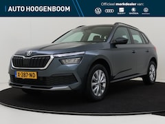 Skoda Kamiq - 1.0 TSI Ambition | Stoelverwarming | Airco | CarPlay | Lane assist | Bluetooth |