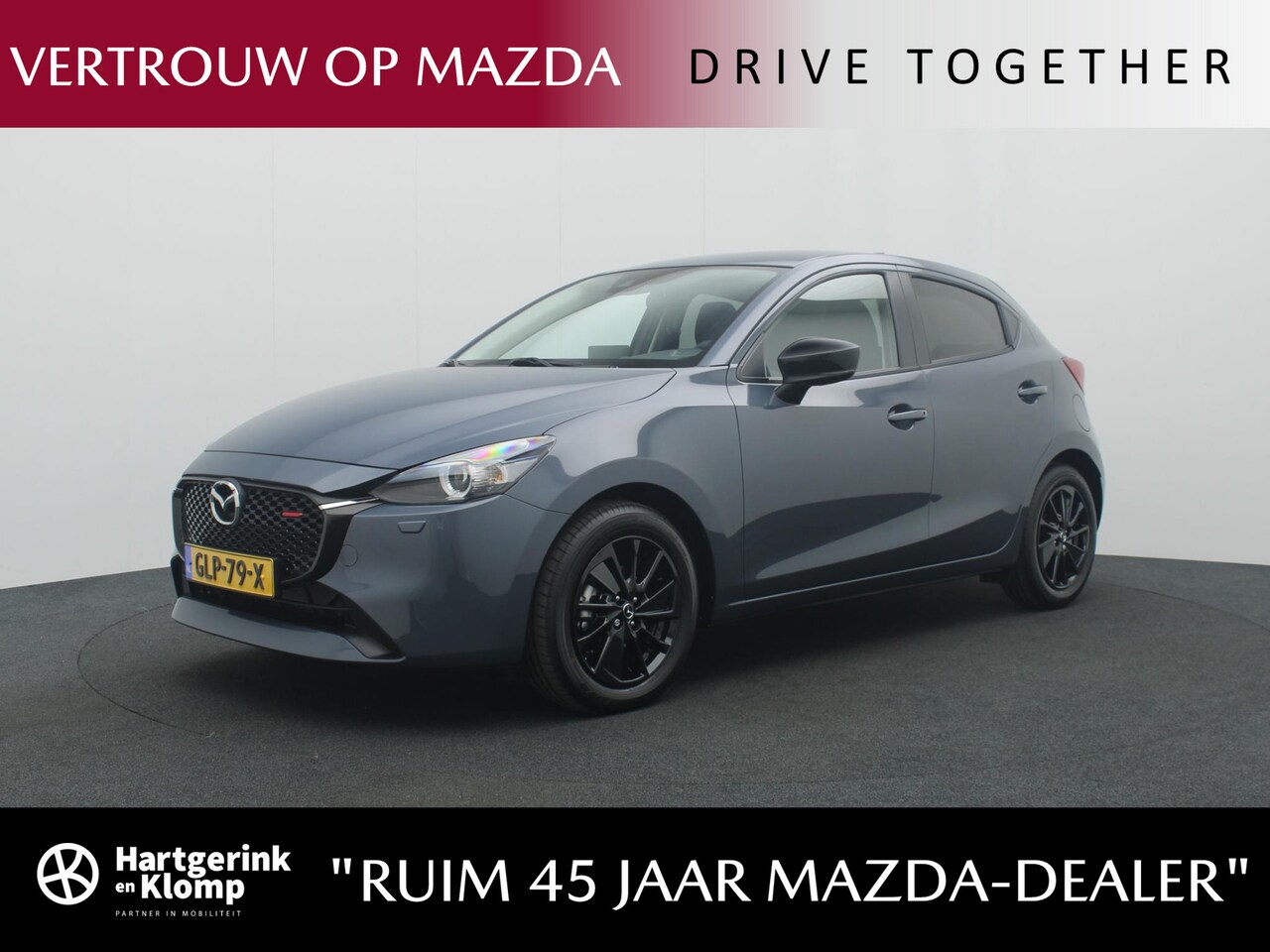 Mazda 2 - 1.5 SkyActiv-G Homura automaat | demo voordeel - AutoWereld.nl