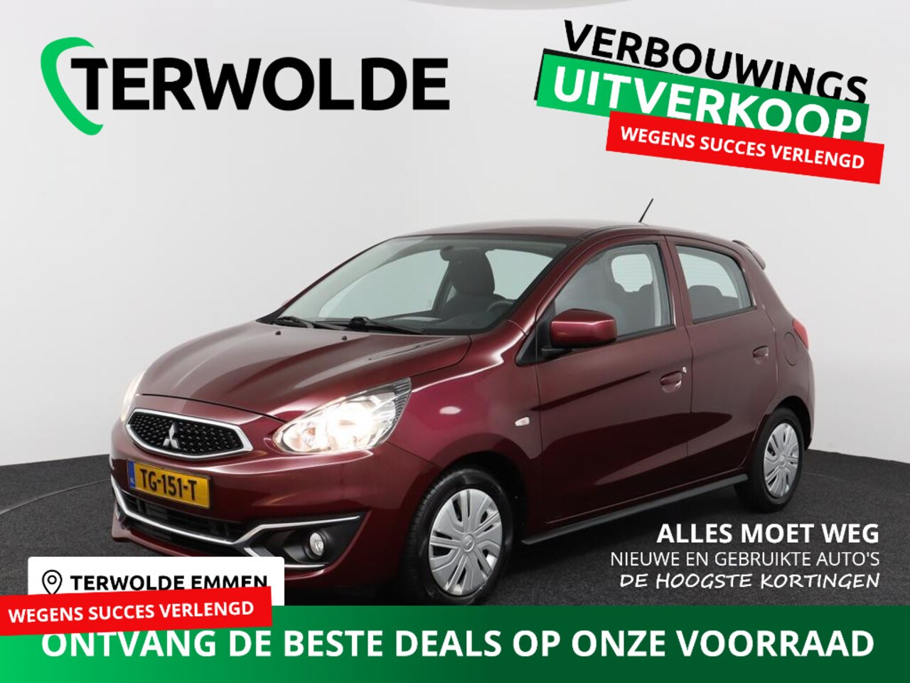 Mitsubishi Space Star - 1.0 Cool+ | Airco | Eerste Eigenaar | 5-Deurs | Radio-CD | Metaalkleur | Zeer zuinig! - AutoWereld.nl