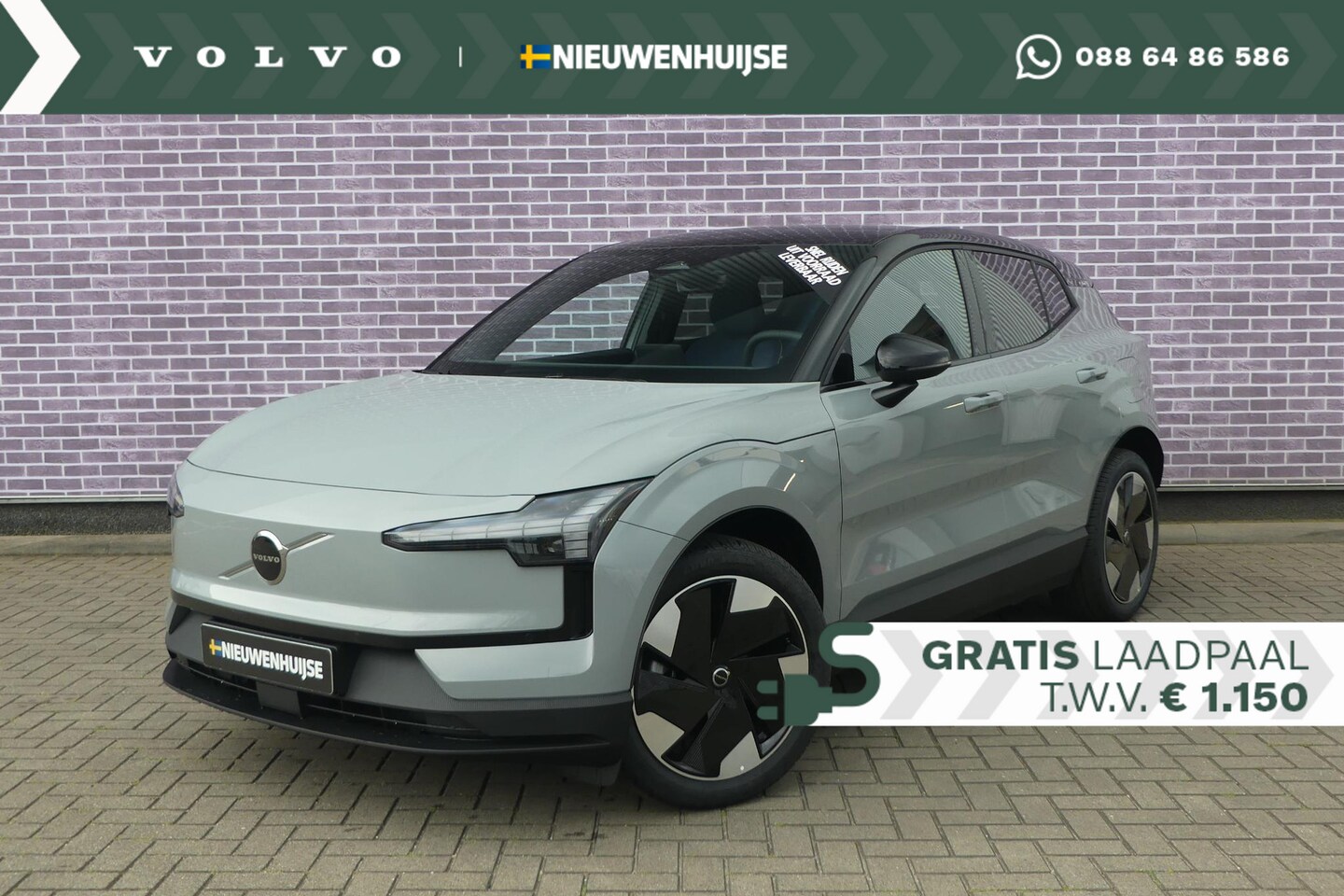 Volvo EX30 - Single Extended Range Plus - SNEL leverbaar MET SEPP subsidie - | Warmtepomp | Extra getin - AutoWereld.nl