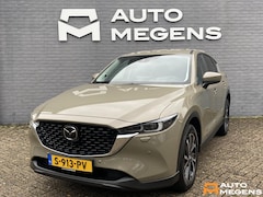 Mazda CX-5 - 2.5 SkyActiv-G 194