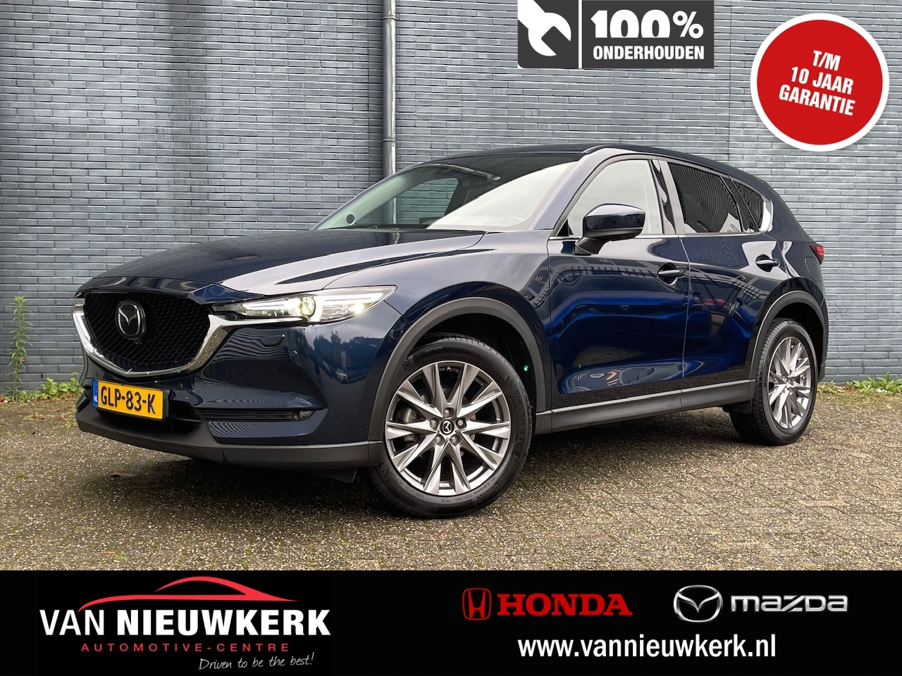 Mazda CX-5 - 2.0 SKYACTIV-G 165pk Automaat Luxury MY2021 | Trekhaak Wegklapbaar 2000KG | Sunroof | Stoe - AutoWereld.nl