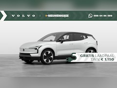 Volvo EX30 - Extended Range Plus - Direct Leverbaar - | Elektr. verst. voorstoelen | Parkeerverwarming