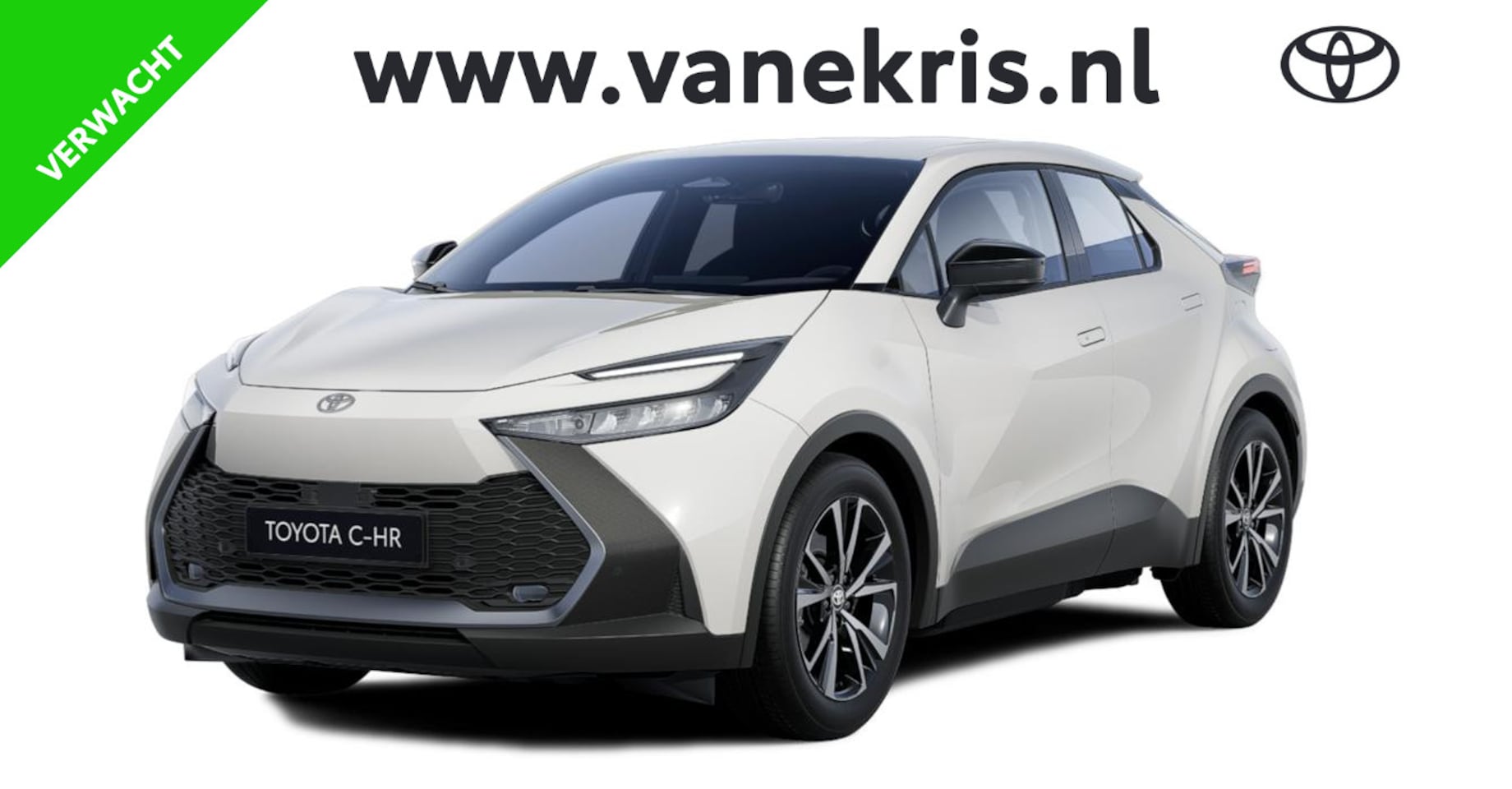 Toyota C-HR - 2.0 Plug-in Hybrid 220 Dynamic , SNEL LEVERBAAR, 3000 EURO INRUILPREMIE! - AutoWereld.nl