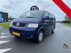 Volkswagen Transporter - 2008 * 2.5TDI * ATM * L2H1