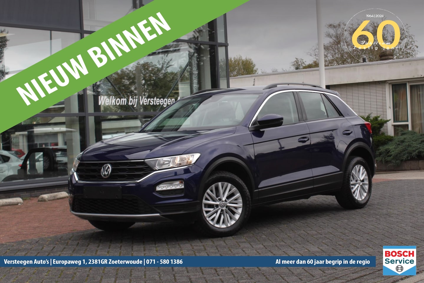 Volkswagen T-Roc - 1.0 TSI 115pk T-Roc Style - AutoWereld.nl