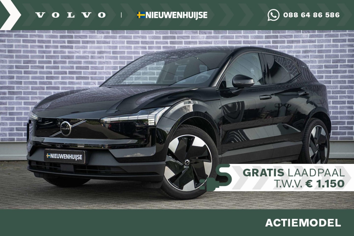 Volvo EX30 - Single Extended Range Plus *€ 3.285,- voordeel + gratis wallbox + snel rijden* | Keyless e - AutoWereld.nl