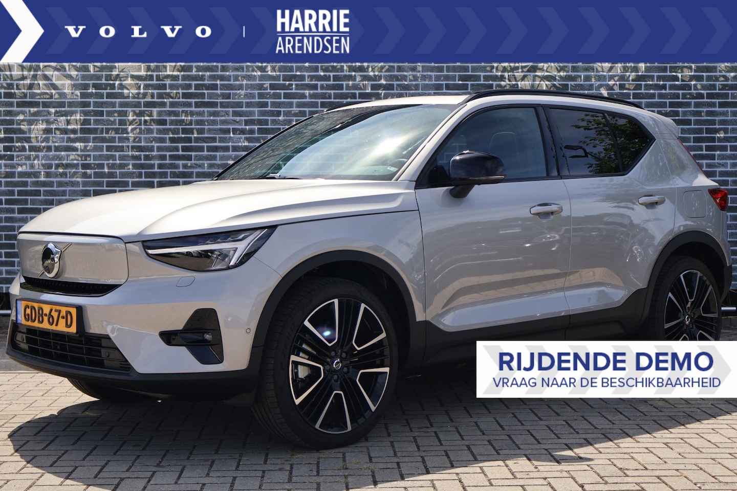 Volvo XC40 - Single Motor Extended Range Ultimate 82 kWh | 360 Camera | 21 inch velgen | Adaptieve Crui - AutoWereld.nl