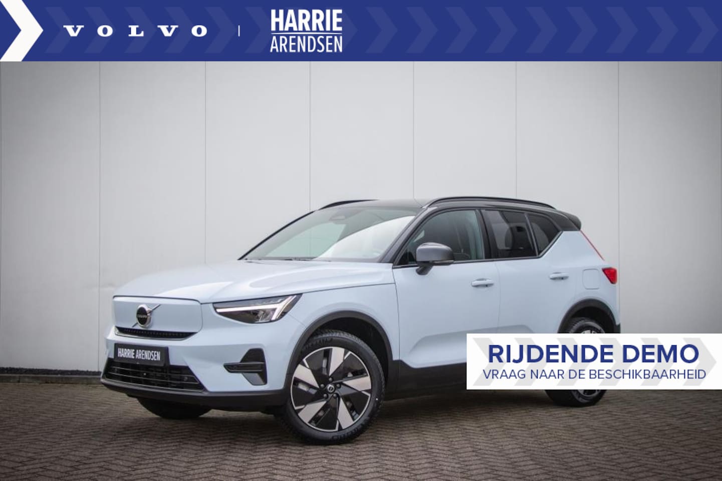 Volvo XC40 - Extended Range Plus 82kWh | Adaptive cruise control | Camera | Stoel- en stuurverwarming | - AutoWereld.nl