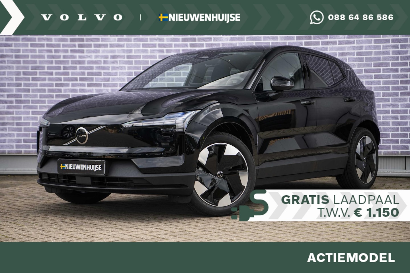 Volvo EX30 - Single Motor Extended Range Plus 69 kWh | UIT VOORRAAD LEVERBAAR | SNEL RIJDEN | Stuur & S - AutoWereld.nl