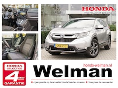 Honda CR-V - 2.0i e:HEV HYBRID ELEGANCE - AUTOMAAT - 184 PK - TREKHAAK