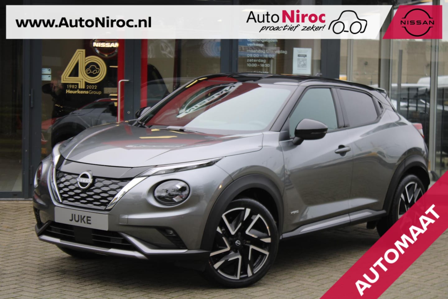 Nissan Juke - Hybrid 143 N-Design | TWO-TONE | COLD PACK | UIT VOORRAAD LEVERBAAR | - AutoWereld.nl