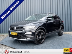 Volkswagen T-Roc - 1.5 TSI 150Pk DSG Style | 17'' | Adapt. Cruis control | Navi | Apple Carplay | Prijs Rijkl