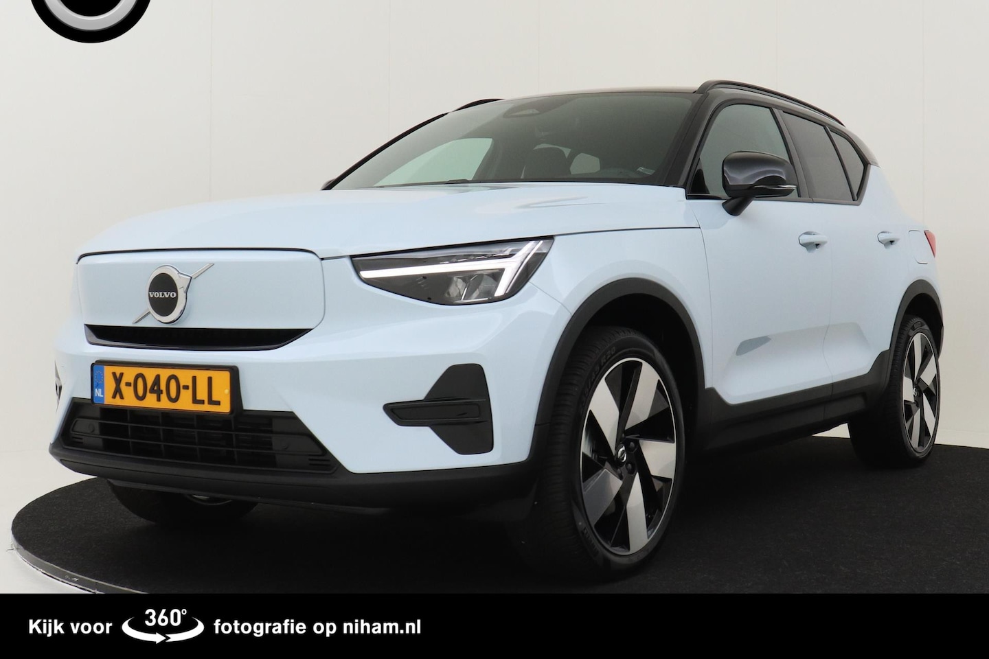 Volvo XC40 - Single Motor Plus 69 kWh - AutoWereld.nl