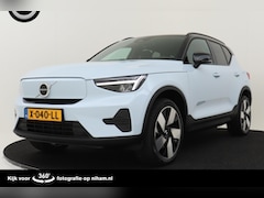 Volvo XC40 - Single Motor Plus 69 kWh