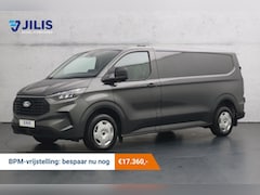 Ford Transit Custom - 2.0 TDCI L2H1 136PK Automaat | Trekhaak | Navigatie | Camera | LED | Cruise control