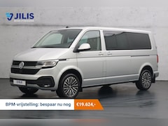 Volkswagen Transporter - 2.0 TDI L2H1 DC Bulli Automaat | 2x schuifdeur | Apple carplay | Stoelen verwarmd | LED ve