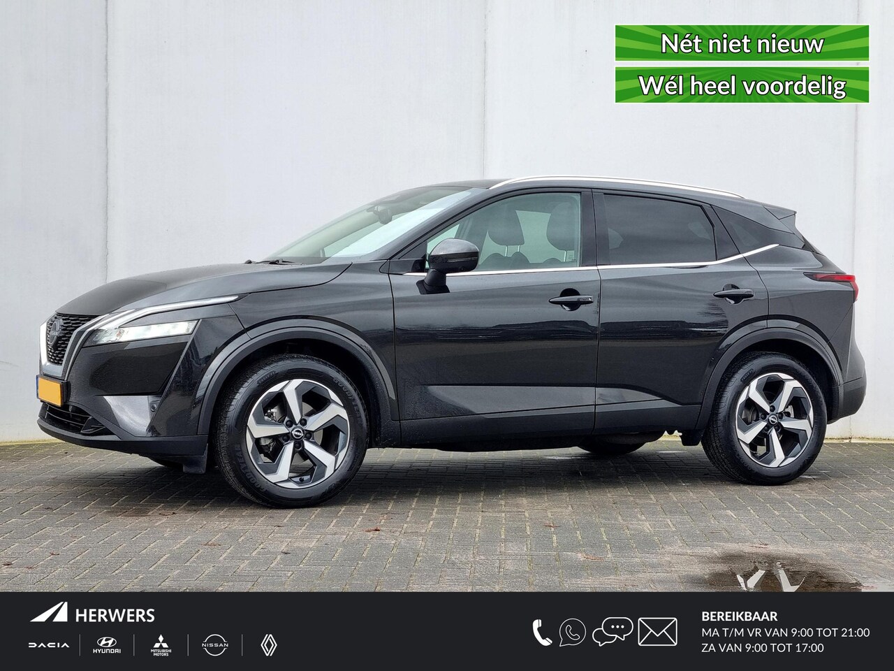 Nissan Qashqai - 1.3 MHEV N-Connecta / Trekhaak / 1400KG Trekgewicht / Panoramadak - AutoWereld.nl