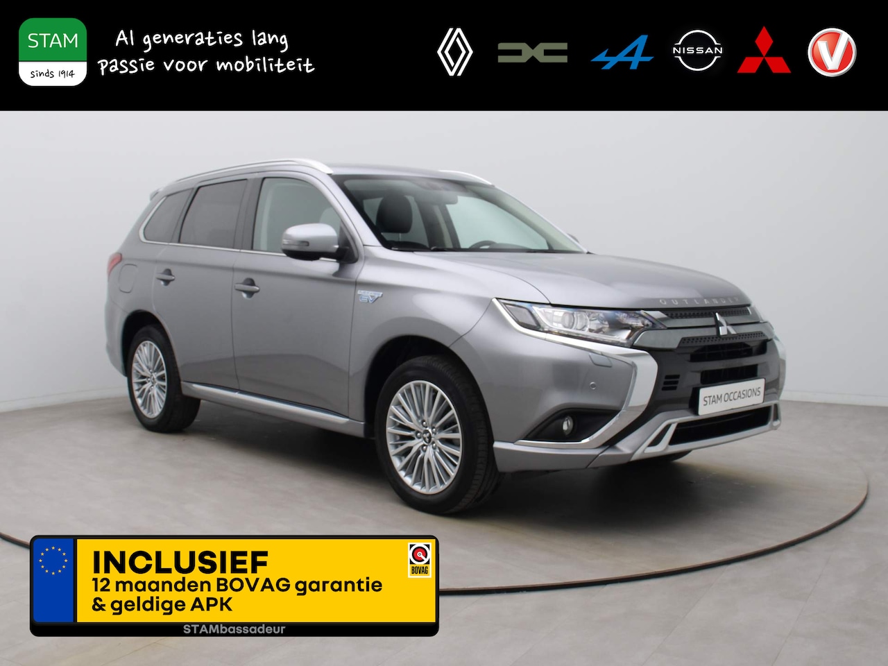 Mitsubishi Outlander - 240pk 2.4 PHEV Intense Camera | Climate | Navi | Stoelverwarming - AutoWereld.nl