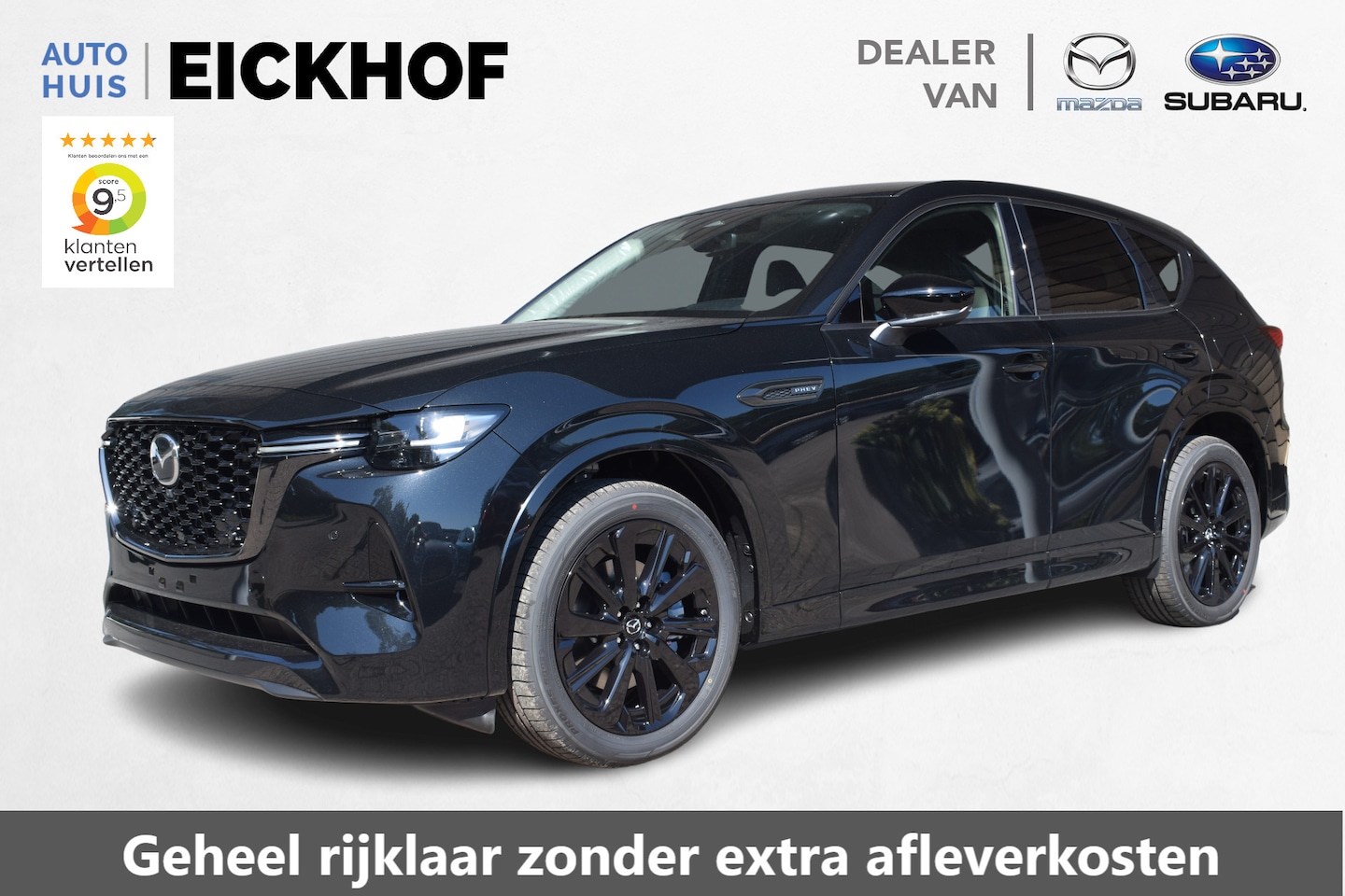 Mazda CX-60 - 2.5 e-SkyActiv PHEV Homura - Convenience & Sound Pack - Panoramic Pack - € 4.000,- Voorraa - AutoWereld.nl