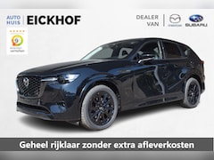 Mazda CX-60 - 2.5 e-SkyActiv PHEV Homura - Convenience & Sound Pack - Panoramic Pack - € 4.000, - Voorra