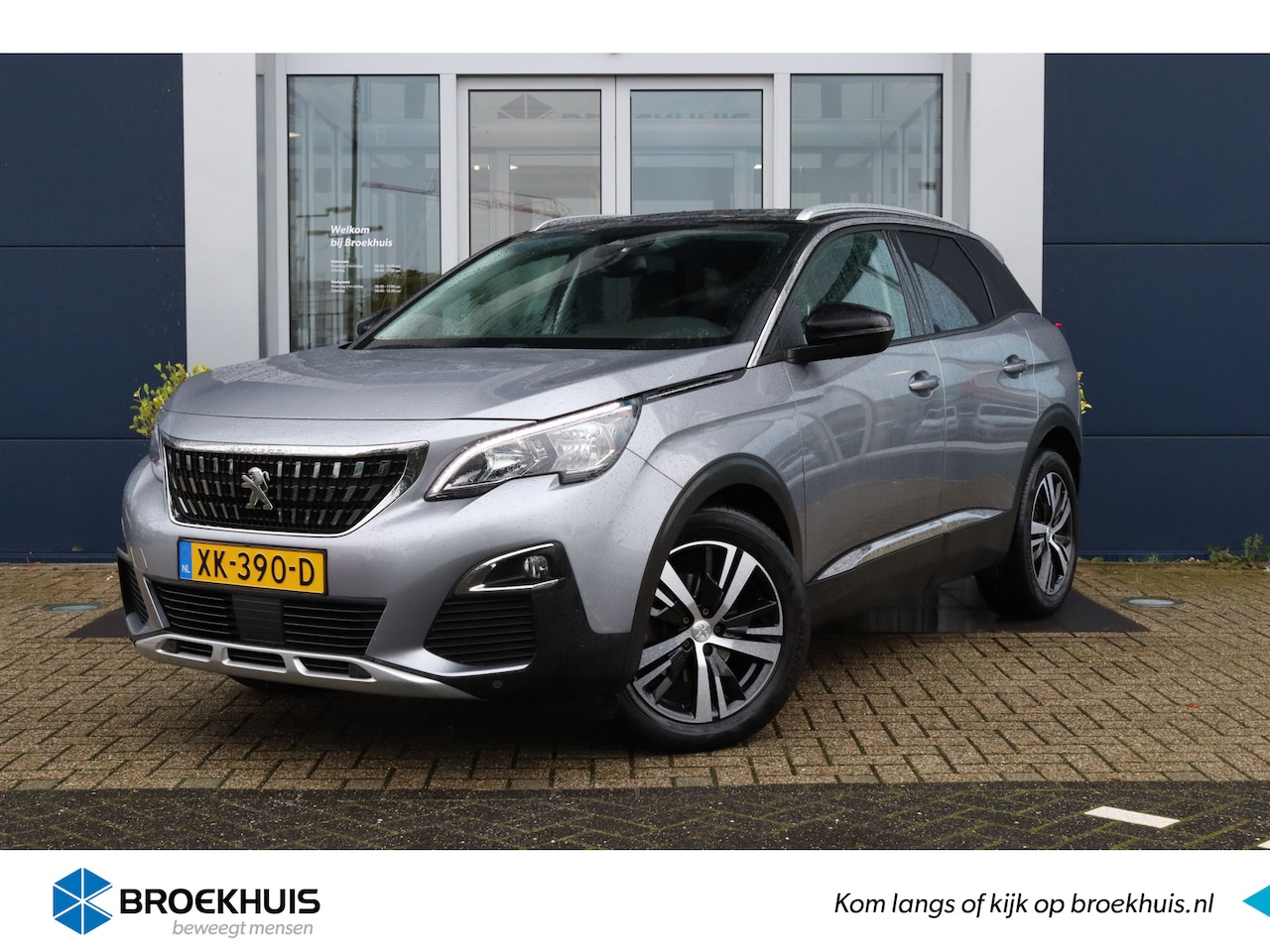 Peugeot 3008 - 1.2 PureTech Allure | Navigatie | Climate Control | Camera/PDC | Cruise | Keyless Entry | - AutoWereld.nl