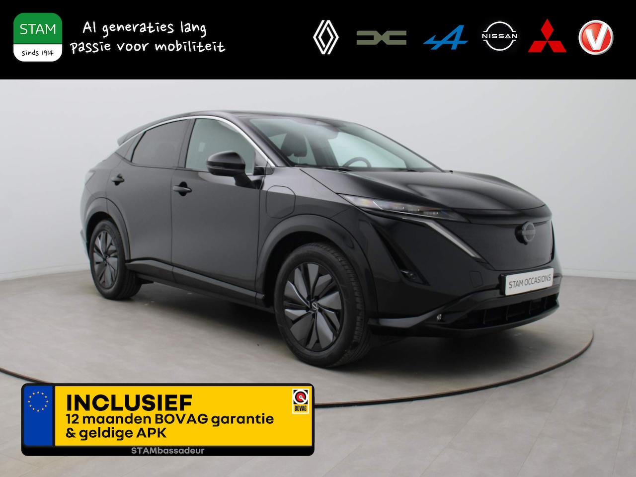 Nissan Ariya - Evolve 66 kWh 360° Camera | Adapt. cruise | Navi | Parksens. v+a | Stoel -/Stuurverwarming - AutoWereld.nl