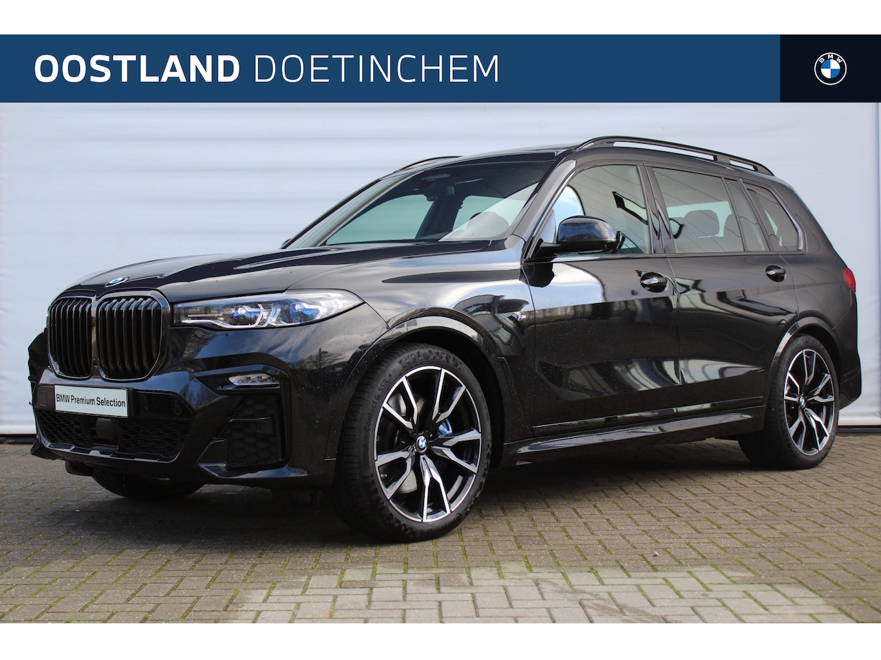 BMW X7 - xDrive40i High Executive M Sport Automaat / Panoramadak Sky Lounge / Trekhaak / Laserlight - AutoWereld.nl