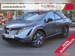 Nissan Ariya - Advantage Edition Plus 87 kWh | 22kW LADER | LAGE FISCALE WAARDE | € 4.350, - VOORRAADKORT