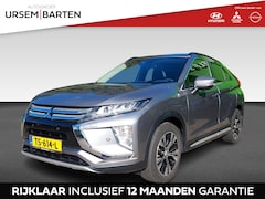 Mitsubishi Eclipse Cross - 1.5 DI-T First Edition | automaat / trekhaak