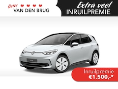 Volkswagen ID.3 - Pure Oranje Edition 52 kWh | Assistance pakket | Comfort pakket | Camera | Keyless | Stoel