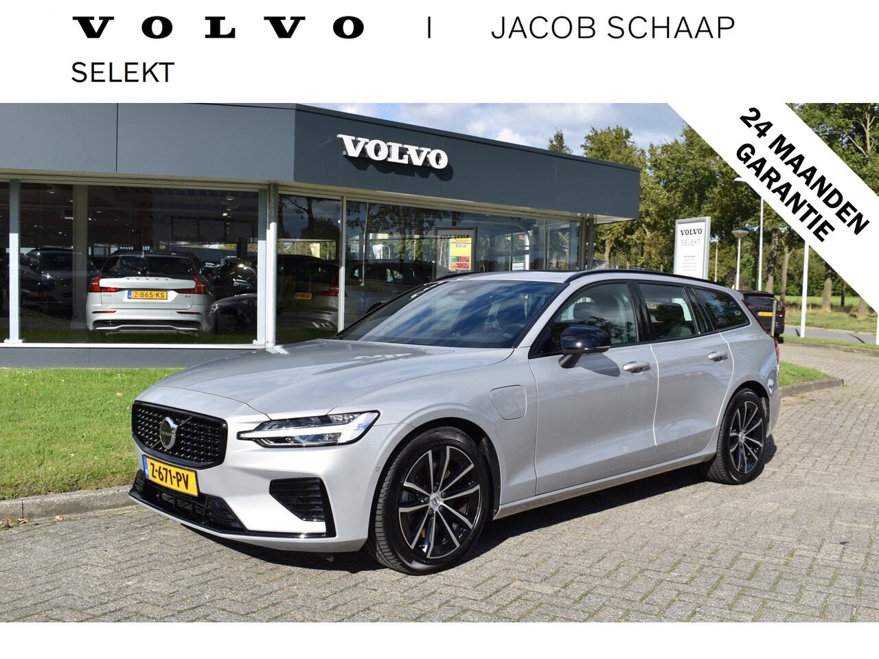 Volvo V60 - T6 350PK Automaat Recharge AWD Plus Dark | H&K | Trekhaak | Blis | Stuurverwarming | Panor - AutoWereld.nl