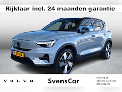 Volvo XC40 - Extended Range Plus 82 kWh |