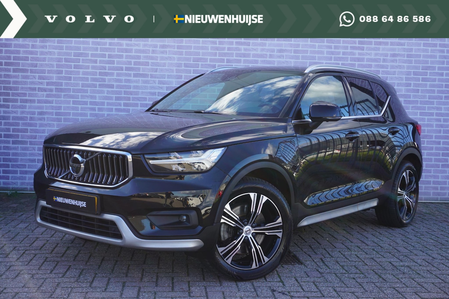 Volvo XC40 - 1.5 T5 Recharge Inscription | Memory | Standkachel | 360° Camera | Trekhaak | Harman/Kardo - AutoWereld.nl