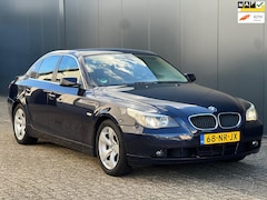 BMW 5-serie - 530i Leder|PDC|Boekjes|onderhouden