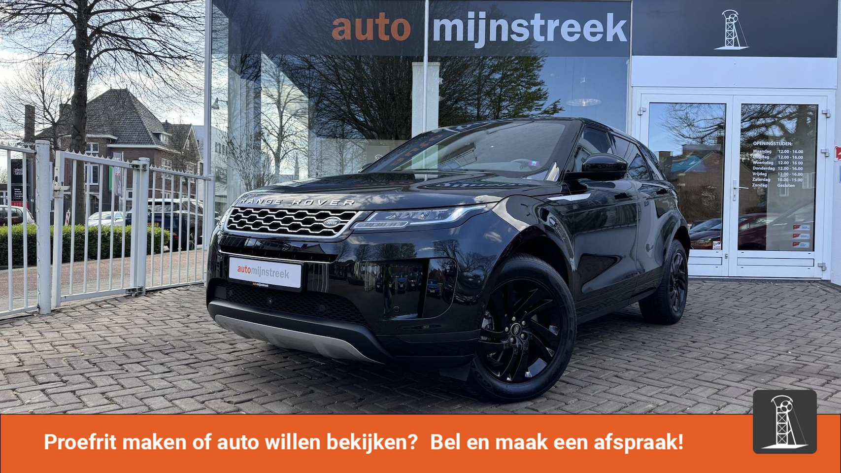 Land Rover Range Rover Evoque - 1.5 P300e AWD S | Panoramadak | Eerste eigenaar | BTW auto | - AutoWereld.nl