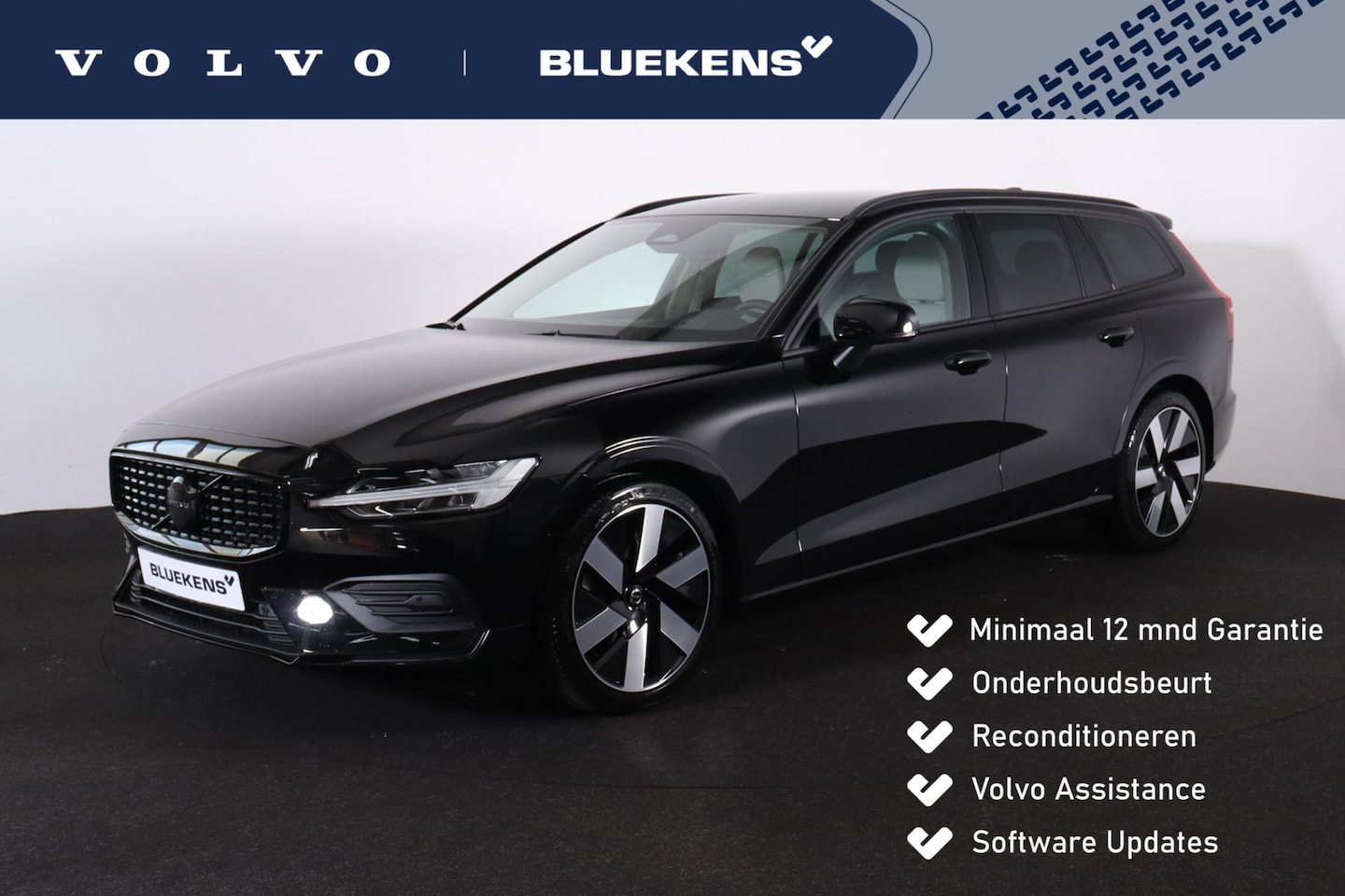 Volvo V60 - B4 Essential Edition - Parkeercamera achter - Verwarmde voorstoelen, stuur & achterbank - - AutoWereld.nl