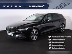 Volvo V60 - B4 Essential Edition - Parkeercamera achter - Verwarmde voorstoelen, stuur & achterbank