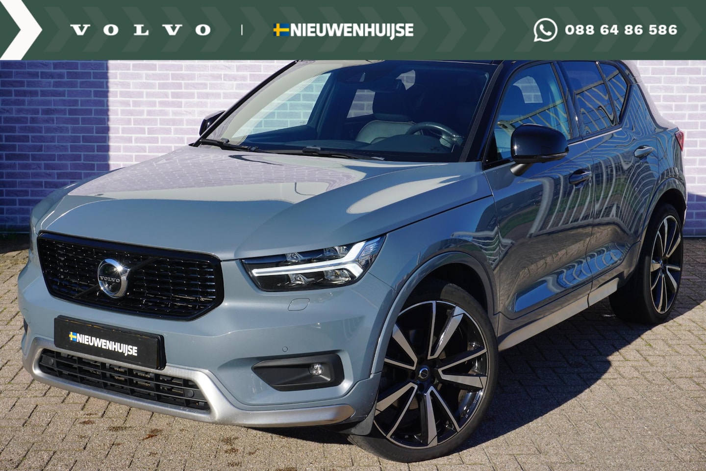 Volvo XC40 - 2.0 B4 R-Design | Trekhaak | Panorama-schuifdak | 360° Camera | Harman/Kardon | Leder | VO - AutoWereld.nl