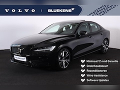 Volvo S60 - B4 Plus Dark - Panorama/schuifdak - IntelliSafe Assist - Harman/Kardon audio - Verwarmde v