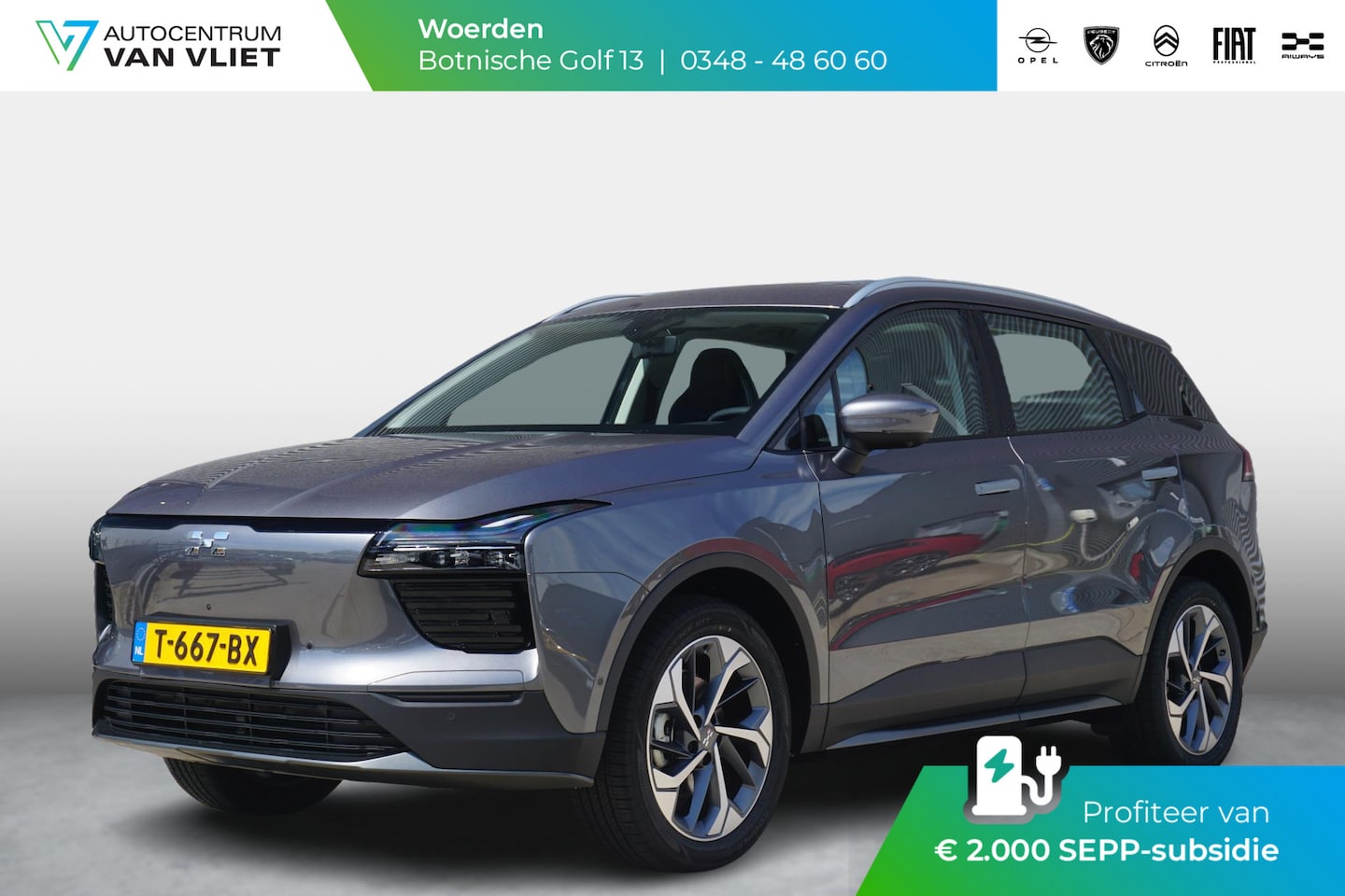 Aiways U5 - PRIME 63 kWh Panoramadak | 3 Fase lader - AutoWereld.nl