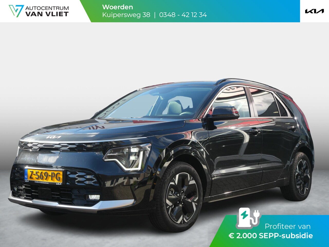 Kia Niro EV - Edition Advanced 64.8 kWh | LED | Elek. bestuurdersstoel | Adapt. Cruise | Stoel-/stuurver - AutoWereld.nl