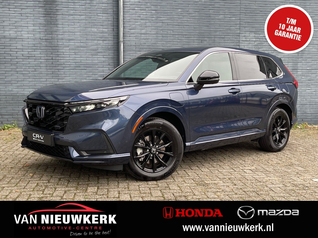 Honda CR-V - 2.0 Plug-In Hybrid 184pk 2WD Automaat Advance Tech | Elektrische Range tot 82km | Leer | B - AutoWereld.nl