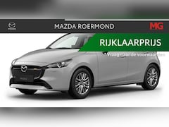 Mazda 2 - 2 1.5 e-SkyActiv-G 90 Exclusive-Line/ € 2.000, 00 Voordeel/Rijklaarprijs