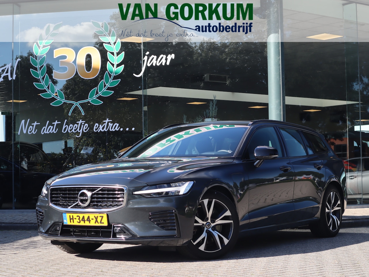 Volvo V60 - 2.0 T8 Twin Engine AWD R-Design 2.0 T8 Twin Engine AWD R-Design - AutoWereld.nl